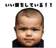 814724345