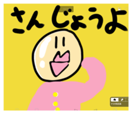 814725057