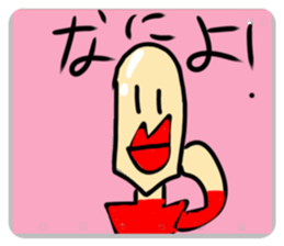 814725058
