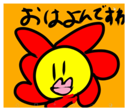 814725061