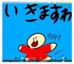 814725063