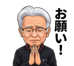 814731232