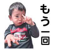 814733219