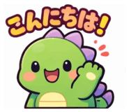 814734292