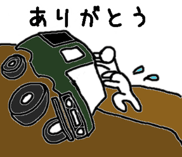 8147367