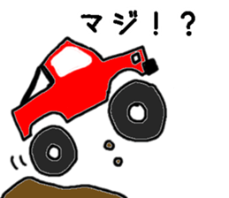 8147369