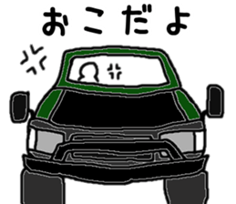 8147375