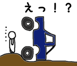 8147376
