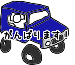 8147390