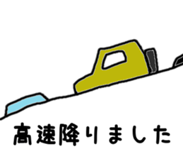 8147396