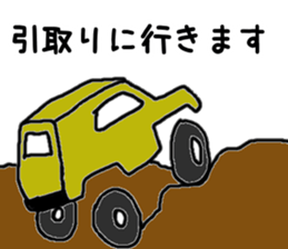 8147400