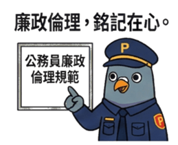 814746139