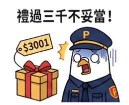 814746140