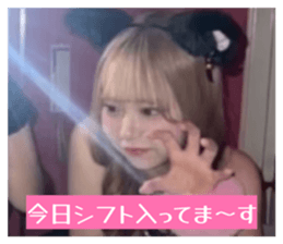 814750477