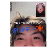 814753847