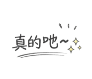 814754913