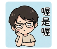 814755539