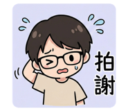 814755541