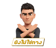 814756291