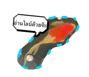 814756474