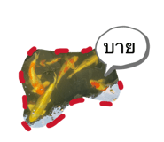 814756480