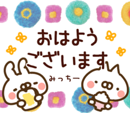81475726