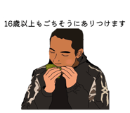 814759057