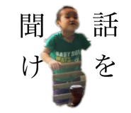 814761777