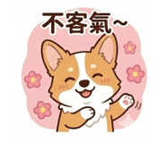 814762410