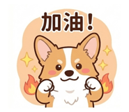 814762424