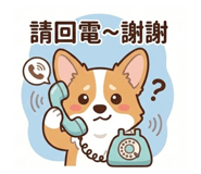 814762431