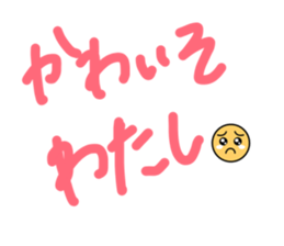814763042