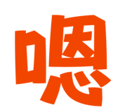 814772358