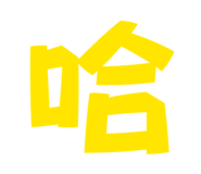 814772359