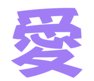 814772365