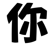 814772368