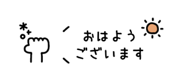 814772649