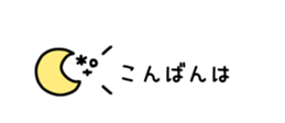 814772652