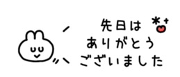 814772662