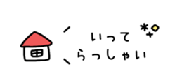814772668