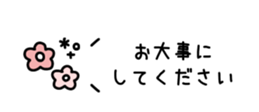 814772678