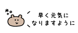 814772679