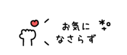 814772682