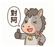 814773587