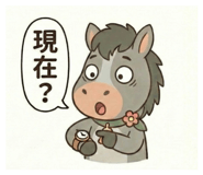 814773588