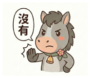 814773594
