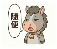814773597