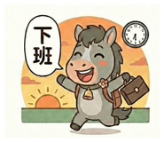 814773606