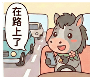 814773608