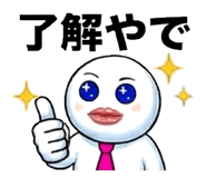 814778418
